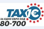 ТАКСИ ЗА ЕДНО ЕВРО ООД